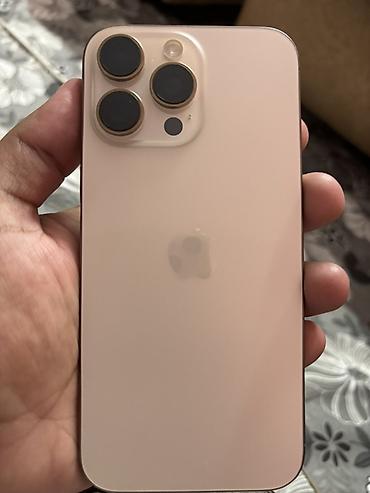 iphone 10plus: IPhone 17 Pro Max, Б/у, 256 ГБ, Natural Titanium — 1