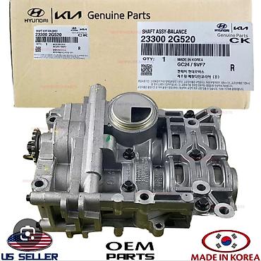 балансирный вал: G4KK Блок балансирных валов (SHAFT ASSY – BALANCE) Hyundai/Kia — 2