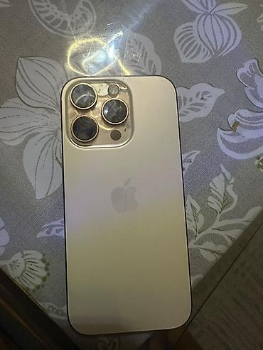 IPhone 16 про 256 гб АКБ 89% (линейка Pro) в цвете Gold/Beige с