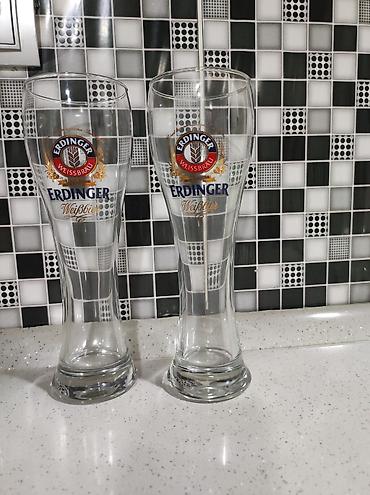 viski qabı: Stəkanlar, rəng - Qızılı, Şüşə, 2 ədədli dəst, 500 ml — 1