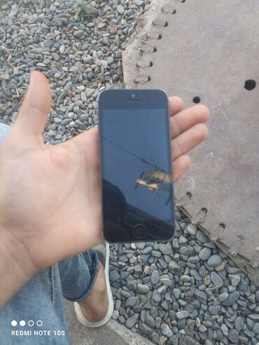 Браслеты: IPhone 5, < 16 ГБ, Серебристый