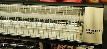 kumtel radiator: Qizdirici qızdırıcı pec peç Kumtel Twinray Turk istehsali 2500 watt — 4