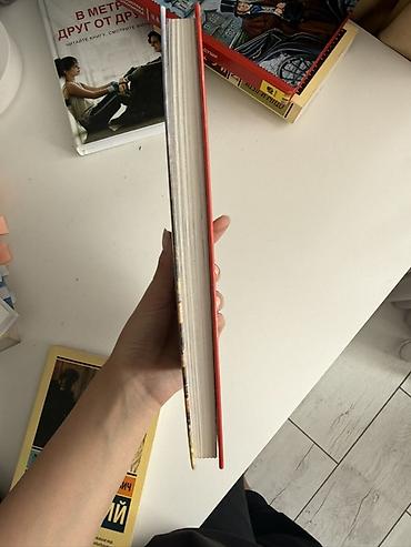 лермонтов: Книга: М. Ю. Лермонтов «Герой нашего времени» Серия: «Библиотека — 6