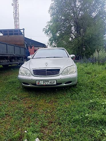 malibu 2: Mercedes-Benz S-Class: 2000 г., 5 л, Автомат, Бензин, Седан — 2