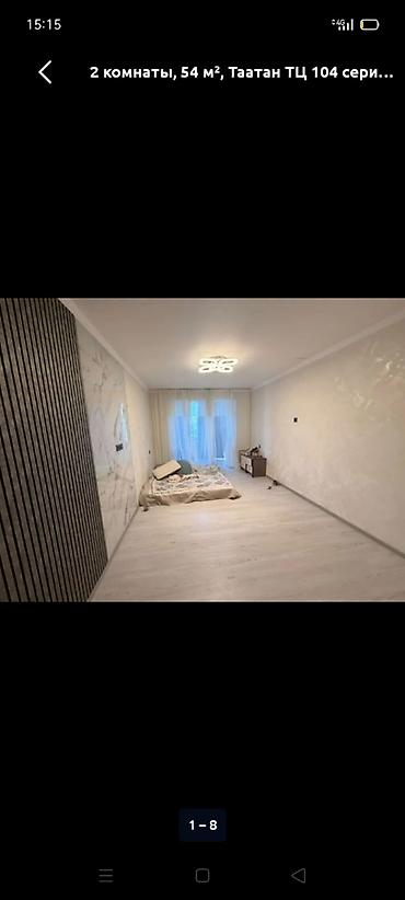 19 м², Без мебели