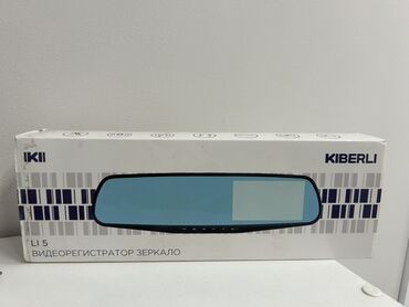 зеркало напольные: Видеорегистратор-зеркало Kiberli L15 предназначен для установки в