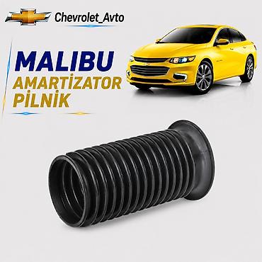 mator yastigi: Chevrolet Malibu, Yeni — 1