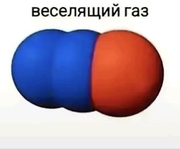 сувенирные конфеты: Отвечу на лубой вопроз — 2