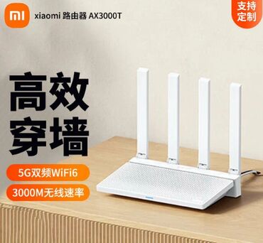 Другие аксессуары внешнего декора: Роутер Xiaomi Router AX3000T (RD03) ﻿Wi-Fi роутер Xiaomi AX3000T —