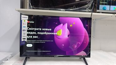 Телевизоры: Срочная акция !!!!!!! Телевизор Yasin 24 дюм Высота 31,5см Ширина 52см at lalafo.kg — 12 Телевизоры: Срочная акция !!!!!!! Телевизор Yasin 24 дюм Высота 31,5см Ширина 52см — 12