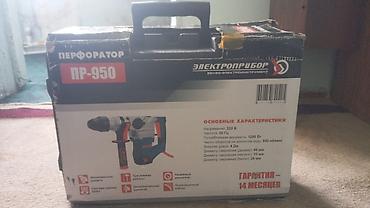 elektrostatik toz boya satisi: Demək olar ki,təzədir cəmi bir dəfə işlənib.Dağıdır,deşir,şurup — 3