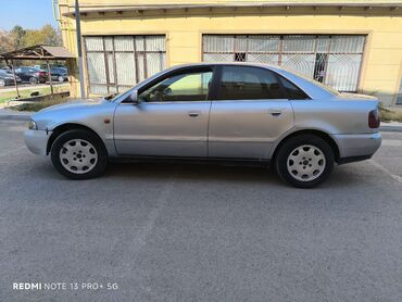 обмен машины ключ на ключ: Audi A4: 1996 г., 2.6 л, Автомат, Бензин, Седан