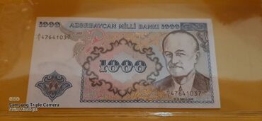 Markalar: 1000 Manat, 1992 il, Vəziyyəti: Əla