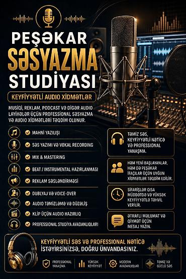 Услуги: 🎙 Peşəkar Səsyazma Studiyası | Keyfiyyətli Audio Xidmətlər Musiqi — 1