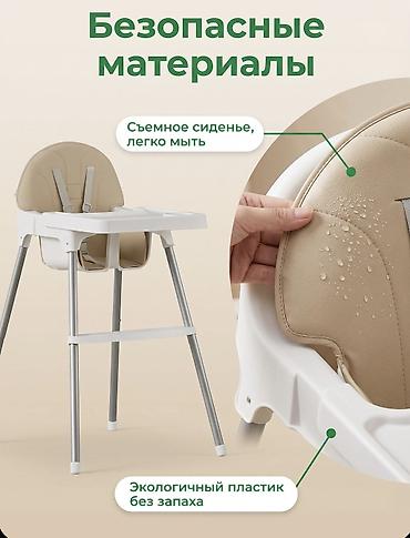 детский столчик: Стульчик для кормления, Новый, Металл, цвет - Белый, Бесплатная доставка — 5