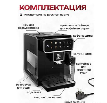 кофемашины для капучино: Кофеварка, кофемашина, Новый, Платная доставка, Самовывоз — 6