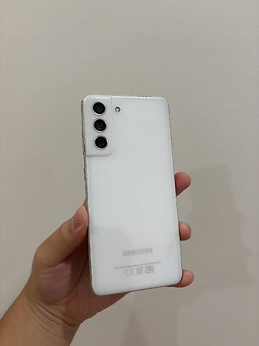 iphone 2 sim: Samsung Galaxy S21 FE, Б/у, 128 ГБ, цвет - Белый, 1 SIM, 2 SIM — 1