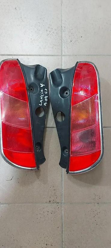 sipka za stvari: LANCIA Y STOP SVETLO CRVENO | Cena je po komadu za lanciu y — 2