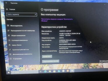 ноутбук фуджитсу бу: Ноутбук, HP, 64 ГБ ОЗУ, AMD A3, 11.6 ", Б/у, Для несложных задач, память HDD