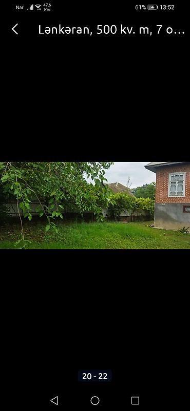 çeşqa satışı: Lənkəran, 170000 kv. m, 4 otaqlı, Qaz, Kanalizasiya, Su — 2