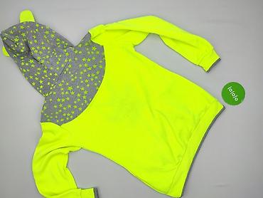 dresy z kotami: Bluza damska
, rozmiar XL — 3