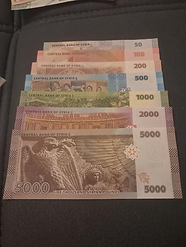 Əskinaslar: 1 Dollar, 2013 il — 96