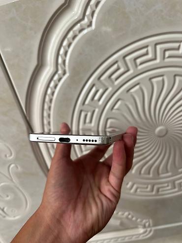 11 iphone pro: Poco M7 Pro 5G, Б/у, 256 ГБ, цвет - Золотой, 1 SIM, 2 SIM — 4