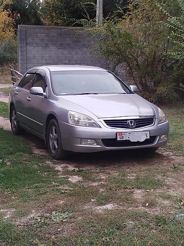 kia машина цены: Honda Accord: 2005 г., 3 л, Автомат, Бензин, Седан — 1