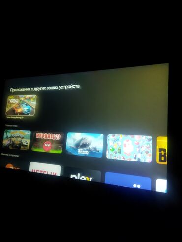 tv smart box: Sylvox Google TV ağıllı güzgü televizor Xüsusiyyətlər: - Platforma