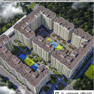 6мкр квартира: 3 комнаты, 86 м², Элитка, 4 этаж, ПСО (под самоотделку)