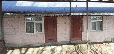 Bağ evlərinin satışı: Gədəbəy, 120 kv. m, 4 otaqlı, Hovuzsuz, İnternet, Telefon, Qaz — 2