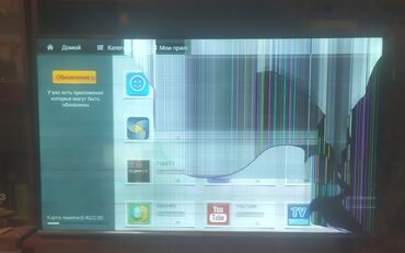 бинокль детский: Телевизор BLESK BL/43D18, диагональ 43", Smart-функции