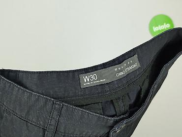 sklep pull: Denim Co, Szorty dla mężczyzn, rozmiar M — 5
