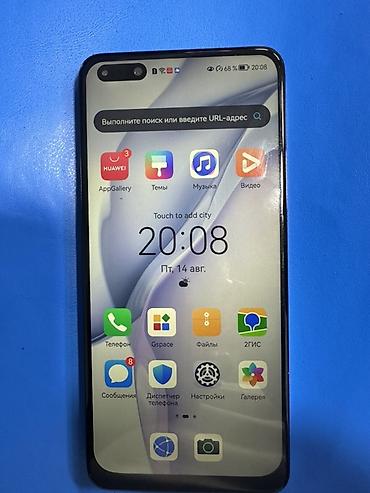 huawei p 60: HUAWEI P40 Pro (ELS-NX9) Основные характеристики: - Экран 6.58" — 2