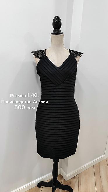 Вечерние платья: Всё платья носились по 1 разу, некоторые новые. Бренды Mango — 12