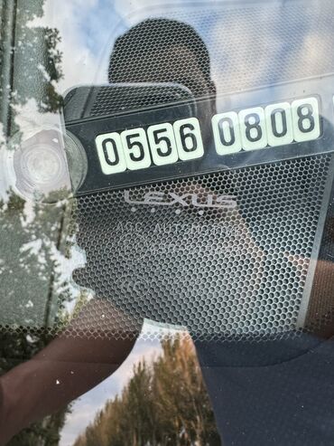 Lexus: Lexus ES: 2019 г., 2.5 л, Автомат, Гибрид, Седан — 15