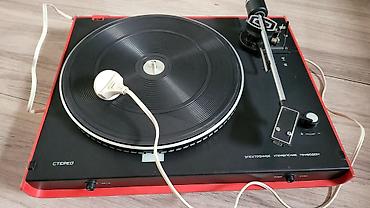 Другая аудиотехника: Проигрыватель грампластинок Ярославский радио завод - ИМПУЛЬС 201 — 16