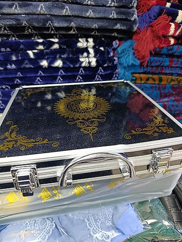 корана: Подарочный набор «Говорящий Коран» в кейсе Состав: - Печатный Коран в — 4