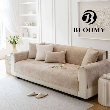 Prekrivači za nameštaj: M 09. Flekeri NOVO
70×200cm……2400din
70×150……2100din — 3