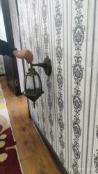 светодиодные уличные светильники: Бра/фонарь настенный в классическом стиле - Тип: настенный