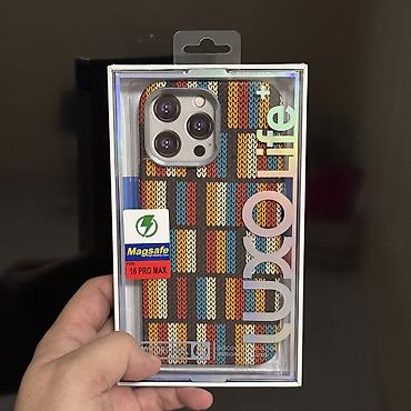 iphone 2 sim: IPhone 16 Pro Max, Б/у, 512 ГБ, Desert Titanium, Защитное стекло, Чехол, Коробка, 88 % — 6