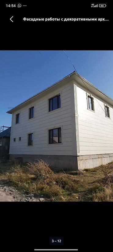 вд 306: Жидкий травертин, текстура, утипления краска жумуштарын кылабыз — 1