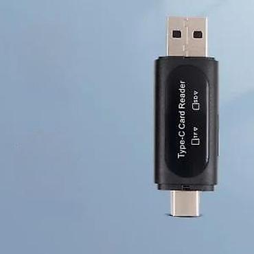 Ostali kompjuterski delovi: Čitač SD kartice USB ulaz i C ulaz DC 5V NOVO. OPIS PROIZVODA: USB — 12