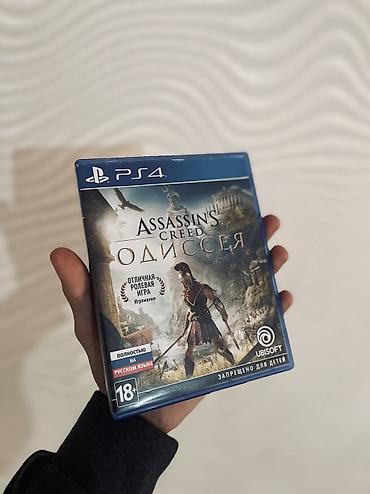 Игры для PlayStation: СРОЧНО ПРОДАЮТСЯ ДИСКИ ДЛЯ PS4 18 оригинальных игр на PS4/PS5 — 22