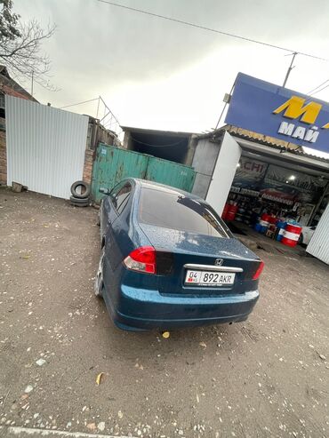двигатель виндом: Сдаю Honda Civic под такси, Долгосрочно, | Залог, От 18 лет