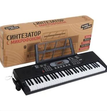 Синтезаторы: Синтезатор Super Lemon, 61 клавиша - 200 тембров (тонов) и 200 ритмов — 3