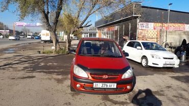 гетц бишкек: Hyundai Getz: 2004 г., 1.4 л, Механика, Бензин, Хетчбек