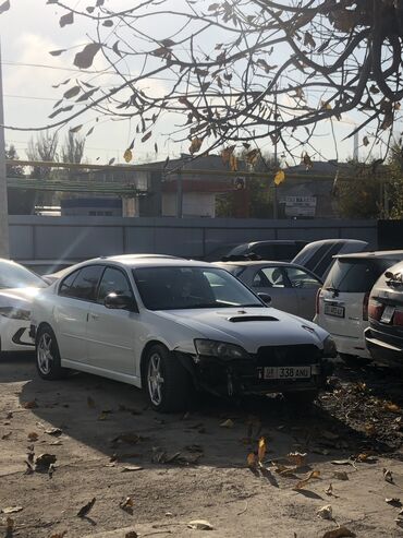 авариний машина: Subaru Legacy: 2004 г., 2 л, Типтроник, Газ, Седан