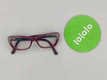 prada zalando: Okulary, Przezroczyste, Kocie oczy kształt, stan - Bardzo dobry — 2