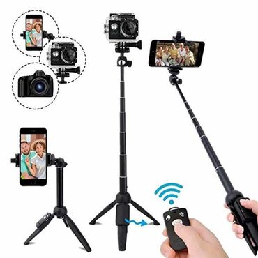 Ostali foto- i video-aksesoari: PODESIVI Bežični TRIPOD Sa Bluetooth UPRAVLJAČEM - Selfie BEŽIČNI — 3